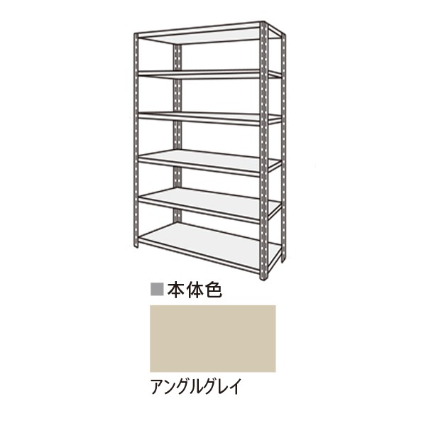 1-224-1246【送料無料】 | ウチダ A型通販 - Kagg.jp
