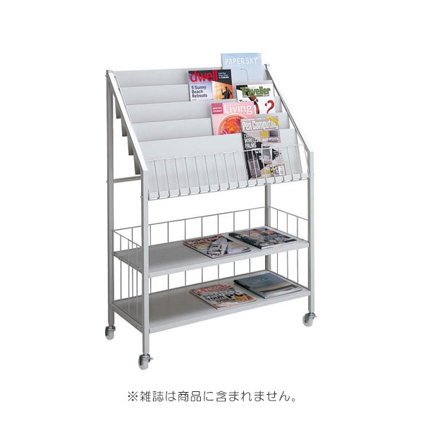YT-JMR51N3【送料無料】 | コクヨ マガジンラック・ブックトラック通販