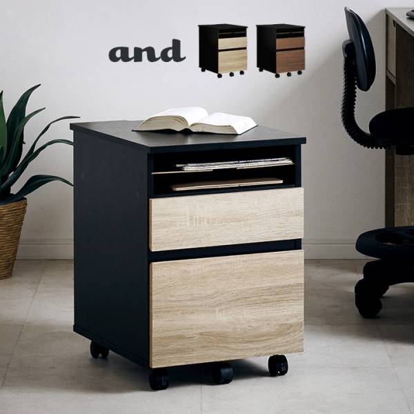 ワゴン・チェスト（学習机・デスク） - 家具通販のわくわくランド 本店