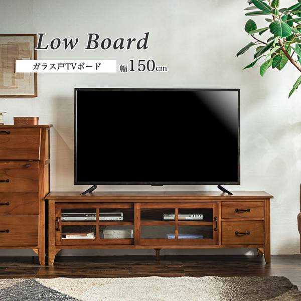 完成品 テレビボード Rasic 幅105cm 高さ40cmの通販情報 - 家具通販の