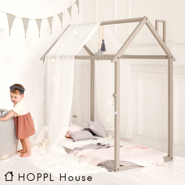 1年保証 子供部屋インテリア HOPPL House(ホップル ハウス) 4色対応の