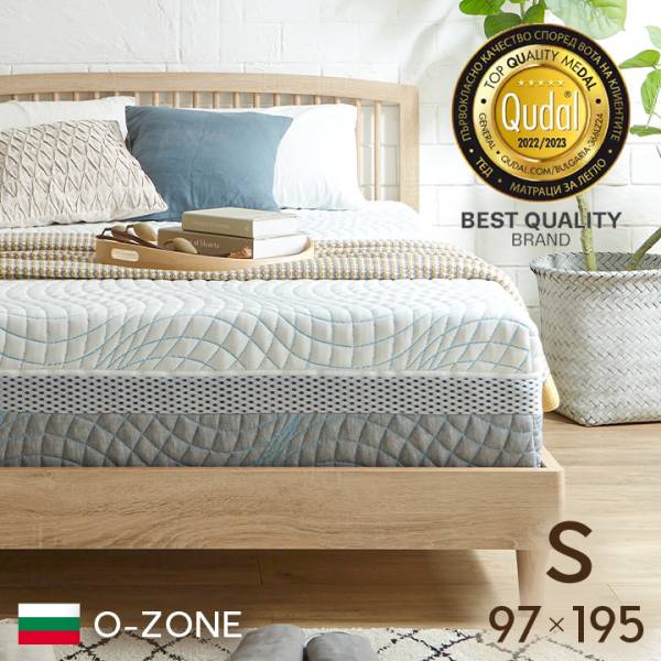 ブルガリア産 ウレタンマットレス シングルサイズ S O-Zone(オーゾーン
