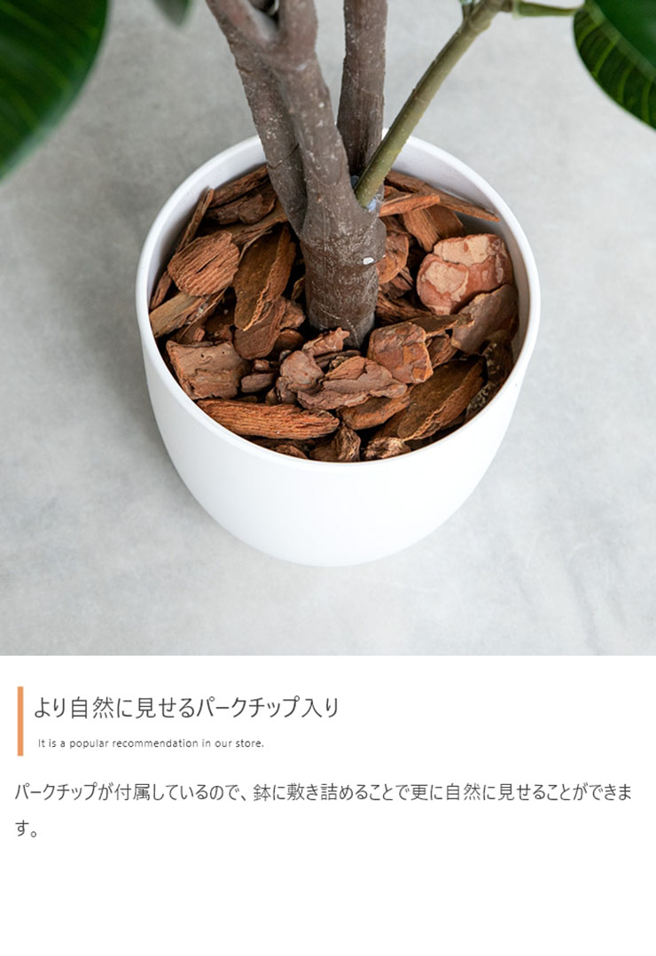 フェイクグリーン 高さ95cm 大型 光触媒 人工観葉植物 アレカヤシ