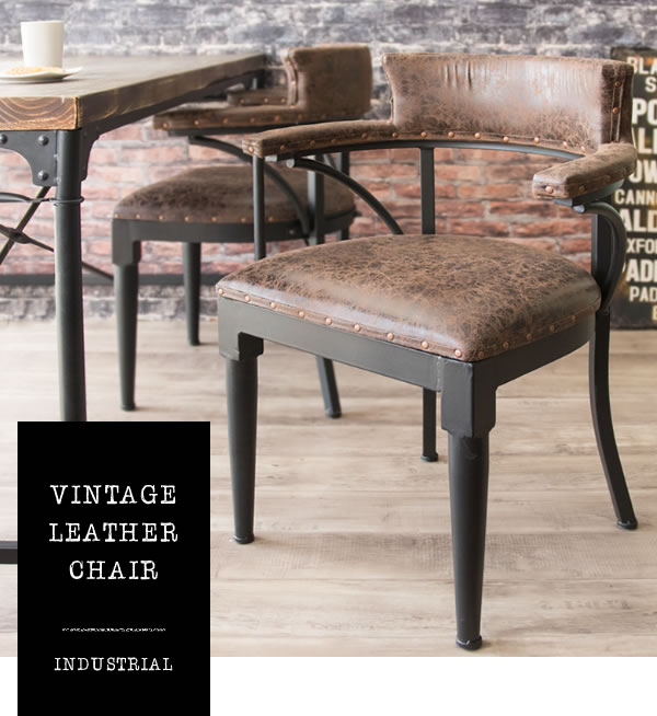 チェア INDUSTRIAL(インダストリアル)CH-A29の通販情報 - 家具通販の