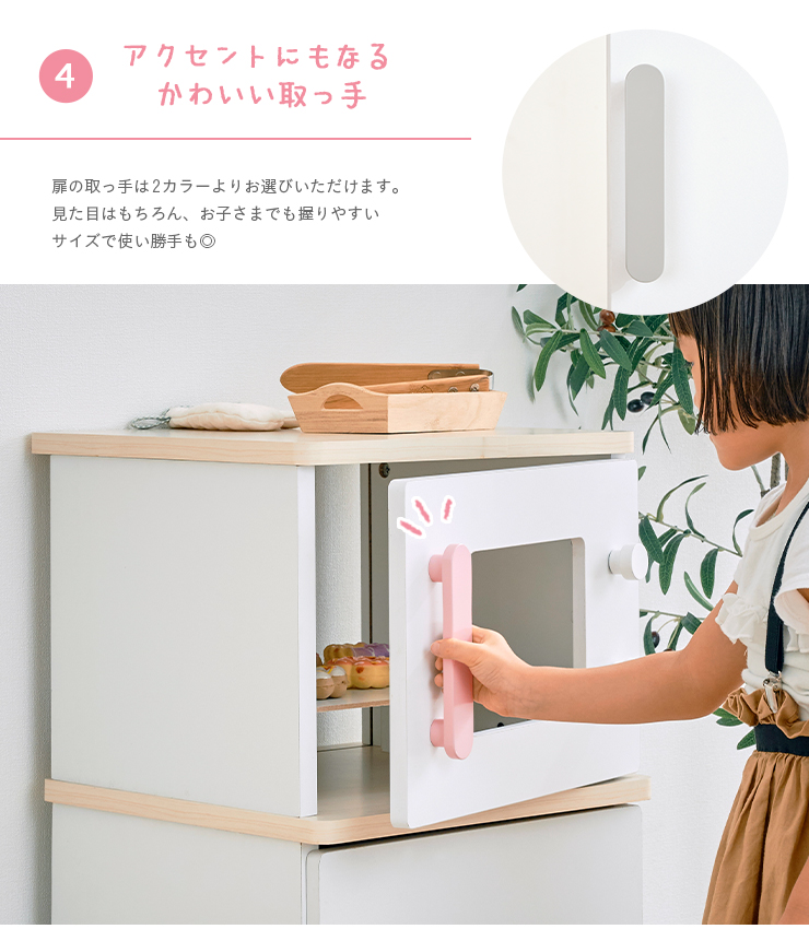 お店屋さんにもなる2way仕様 リバーシブル オーブン＆冷蔵庫 core(コア