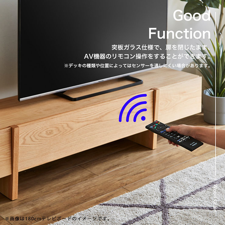 テレビ台 ロータイプ TVボード 幅200cm 2色対応 搬入・組立設置付きの