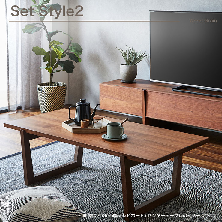 テレビ台 ロータイプ TVボード 幅200cm 2色対応 搬入・組立設置付きの