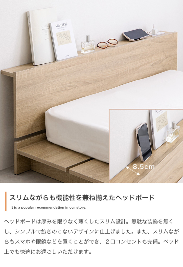 寝具 Yuseong 幅140cm幅広すのこローベッド ヘッドボードタイプ 超高