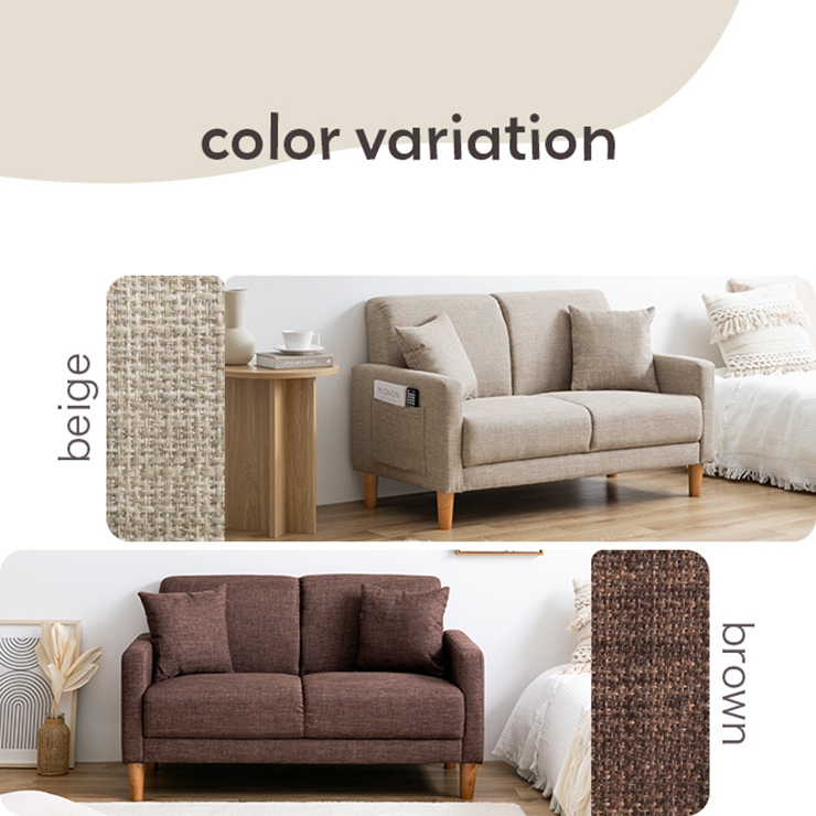 ソファー Emma 2人掛けコンパクトソファ 5色対応の通販情報 - 家具通販