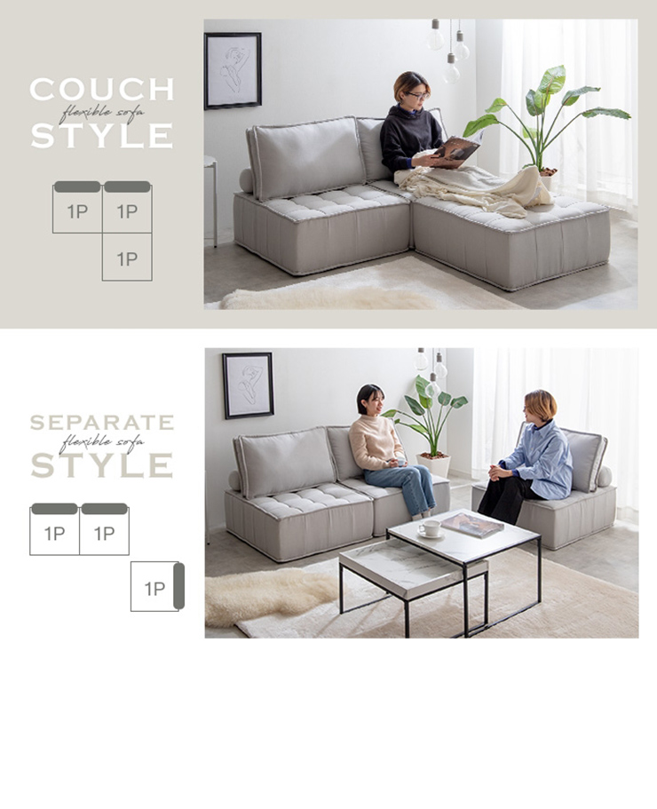 椅子 Mieux 1人掛けローソファ 2色対応の通販情報 - 家具通販の