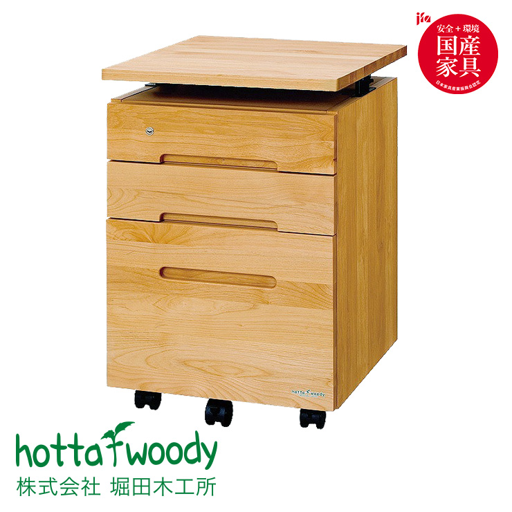 堀田木工所 国産 学習机 WINDY(ウィンディ) デスク 幅100cm 完成品の