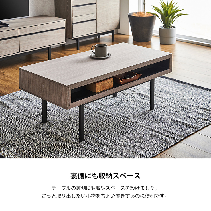 12/13までの出品！木製センターテーブル 引き出し2つ付き 12/13までの