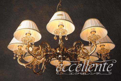 FC-4533-8 イタリア製 シャンデリア(シェード付) 8灯