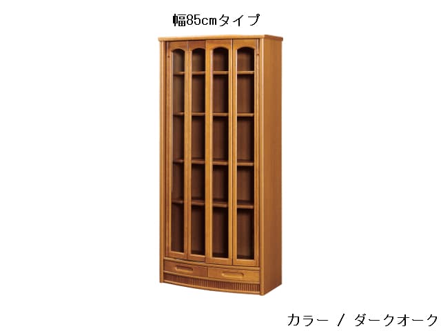 No.1900 書棚G 幅85cm / 幅105cm×高さ180cm | 浜本工芸 | 家具