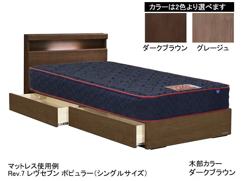 サブライムCDダブルベッドフレーム | 東京ベッド | 家具インテリア