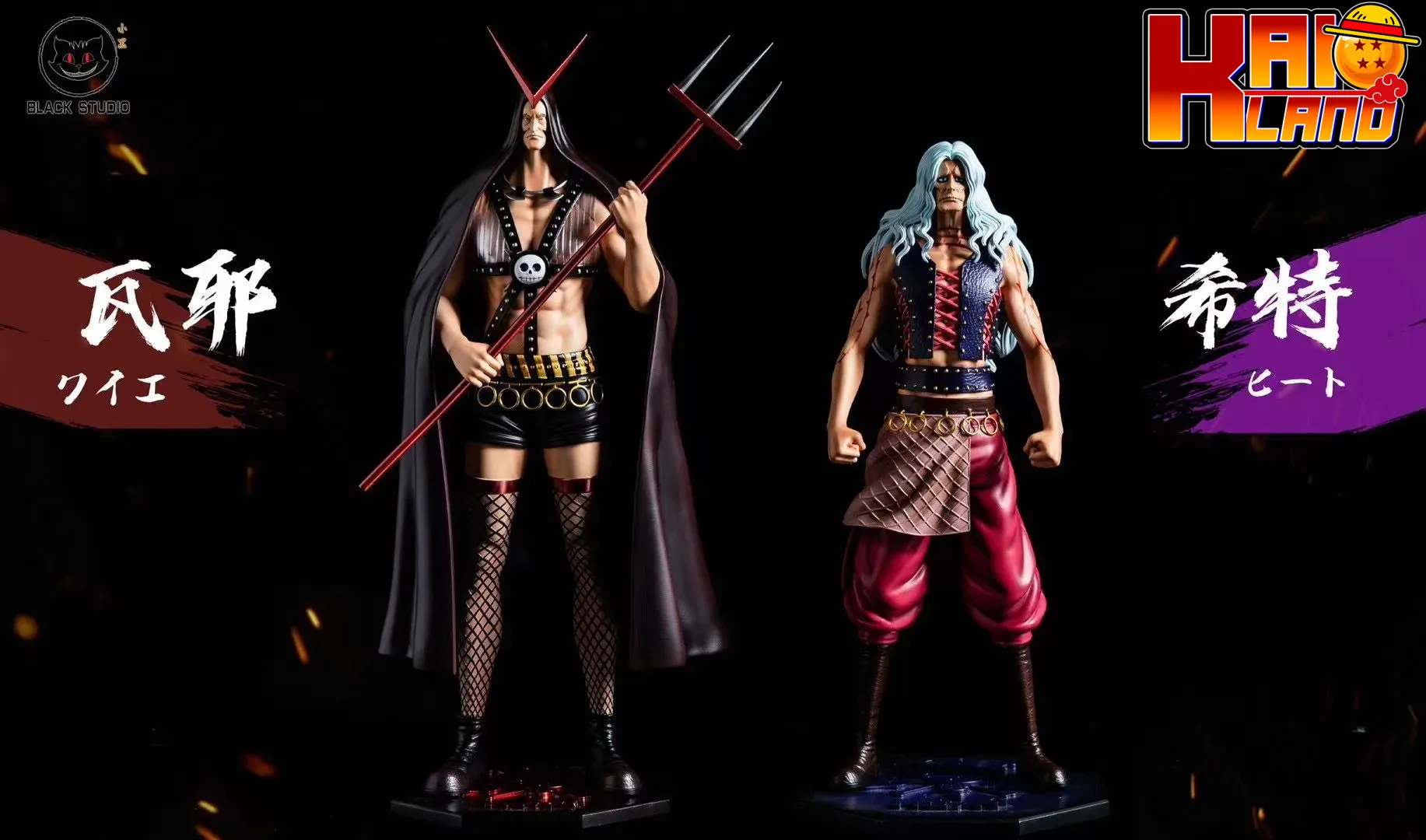 ワンピース ブラック スタジオ ワイヤー X ヒート レジン スタチュー