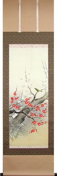 掛け軸 紅白梅に鶯 (中村竹庭) 送料無料 【掛軸】【一間床・半間床