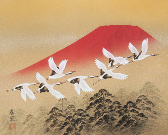 掛け軸 赤富士群鶴 （山岸春園） 送料無料 【掛軸】【一間床】【丈の