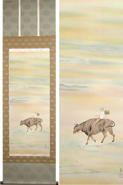 掛け軸 牛に童子 （中山甚） （掛軸小物なし） 送料無料 【掛軸】 商品