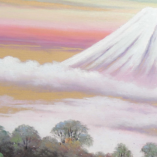 絵画 油絵 金富士と桜 F30号 （岡島哲夫） 送料無料 【肉筆】【油絵