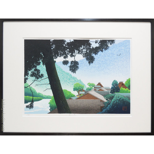 佐野せいじ 木版画 青に薫 送料無料 【複製】【木版画】【日本の風景