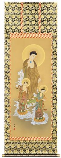 阿弥陀三尊仏 西山日照 尺八 【全品送料無料】！ その他人気の仏画