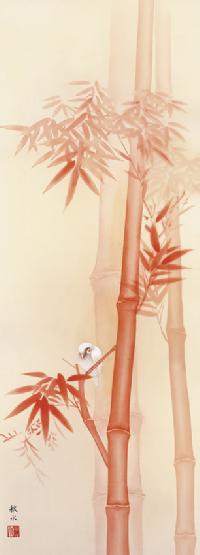 朱竹 浮田秋水 尺五 （草友会）【特価 】 日本製 季節掛け - 掛け軸