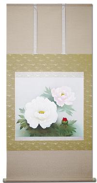 紅白牡丹 中川幸彦（尺八横）【全品送料無料】[人気作家オーダー品