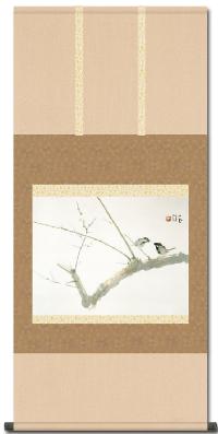 竹内栖鳳（たけうち・せいほう）梅園 尺五 日本製 大観 玉堂 松園 若冲