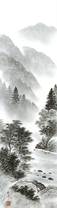 水墨山水 林田玄洋（九寸立）！ 山水画 - 掛け軸（掛軸）販売通販なら