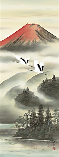 彩色山水 赤富士飛翔 宇田川彩悠 （悠創会）尺五【大特価】 日本製