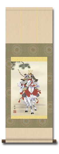 白馬武者 長江桂舟 （三美会） 尺幅！ 端午の節句 - 掛け軸（掛軸