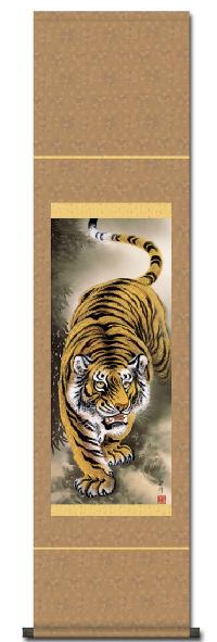 猛虎図 山村観峰 （三美会）尺幅 【特価 】！ 虎 - 掛け軸（掛軸）販売