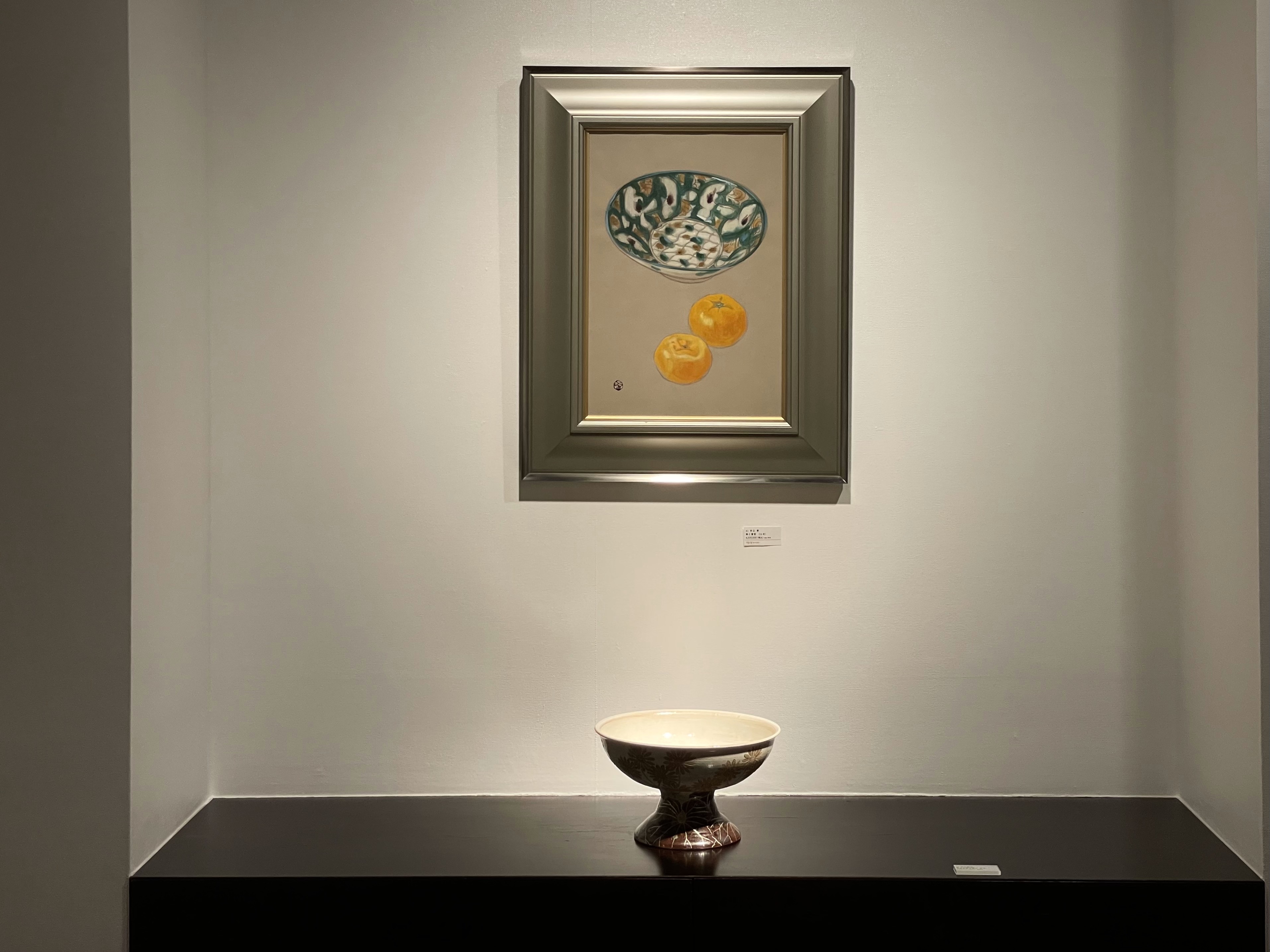 杉山 寧 [近代日本画] 加山哲也 [陶芸] 二人展 | 柿傳ギャラリー