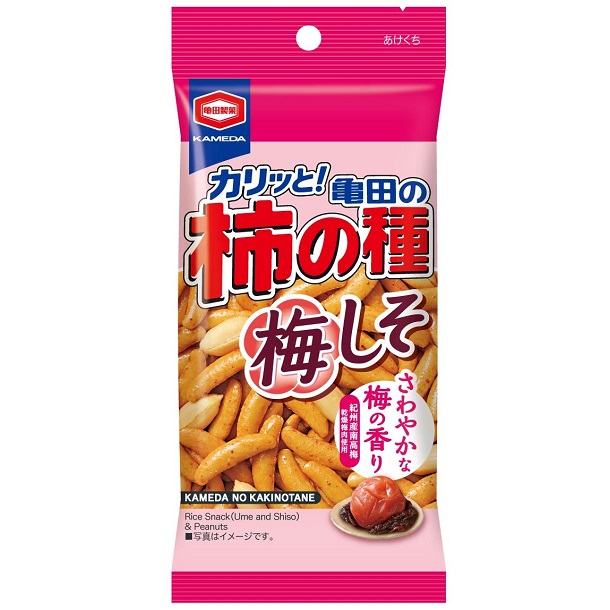 57g 亀田の柿の種 梅しそ | 亀田製菓株式会社
