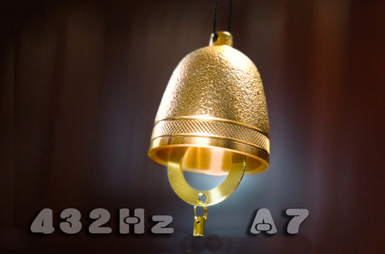 432hz-A7風鈴 | ≪kanadou≫金森銅器加工所