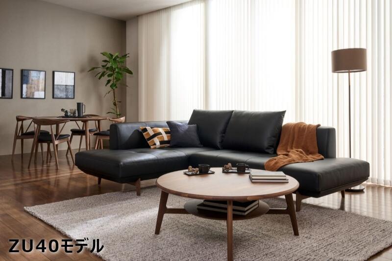 2025年】カリモクソファ人気ランキングベスト5をご紹介！ - kari-bana