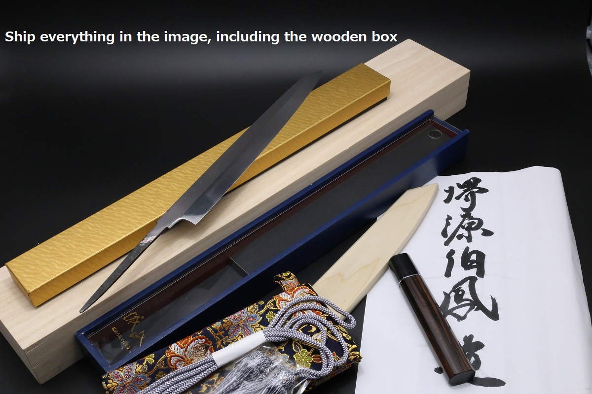 切付柳刃 白二鋼 水本焼-歌舞伎ナイフ