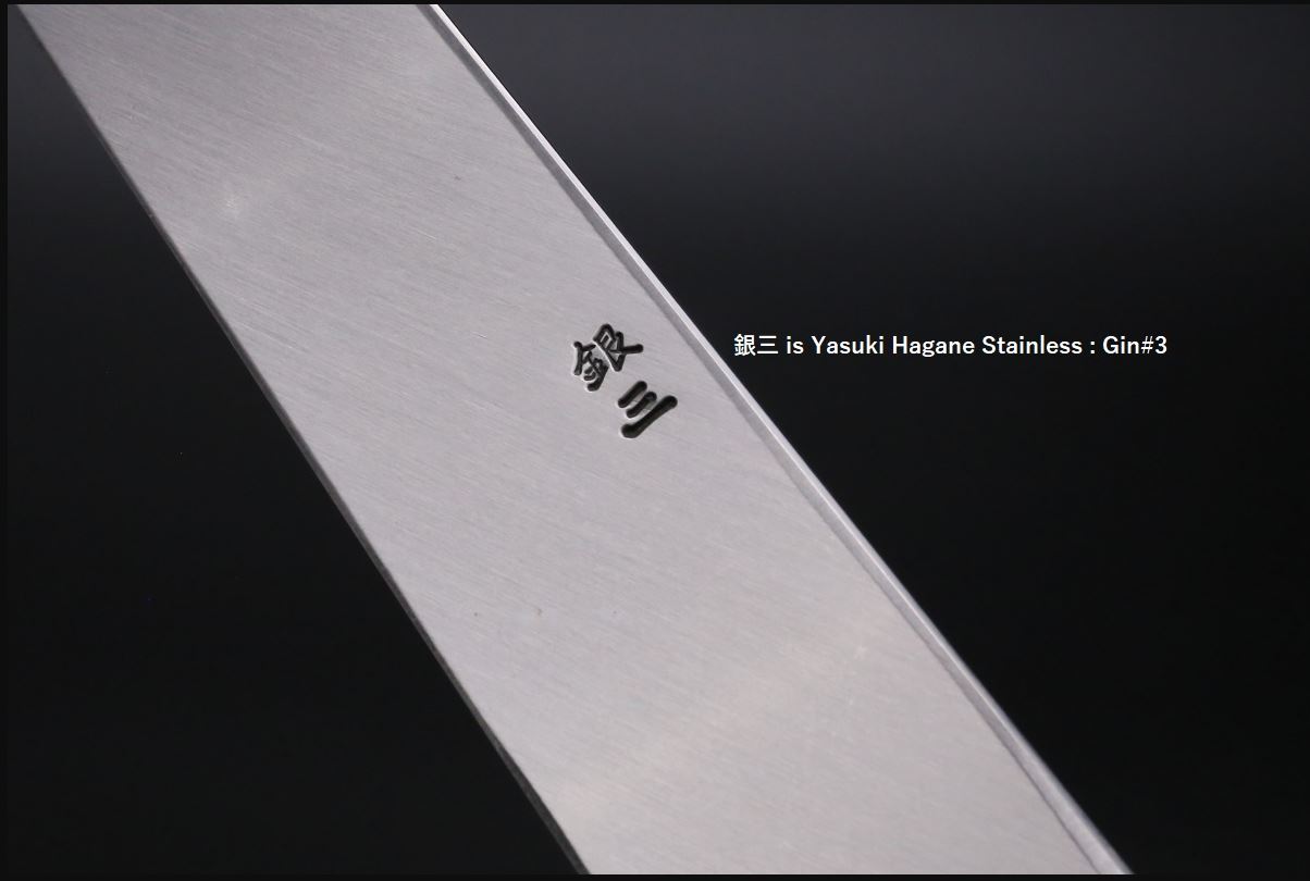 切付柳刃 銀三 330mm 鍛造 表鏡面仕上げ 黒檀柄 鞘付き-歌舞伎ナイフ