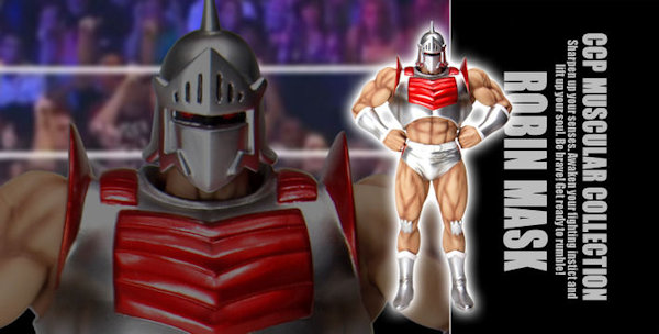 CCP ロビンマスク 原作 メタリックカラー（1.0） - KH COMPANY