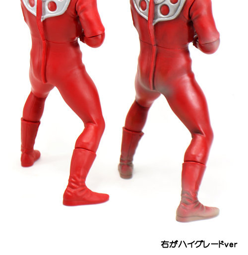 CCP ウルトラマンレオ ハイグレードVer. - KH COMPANY