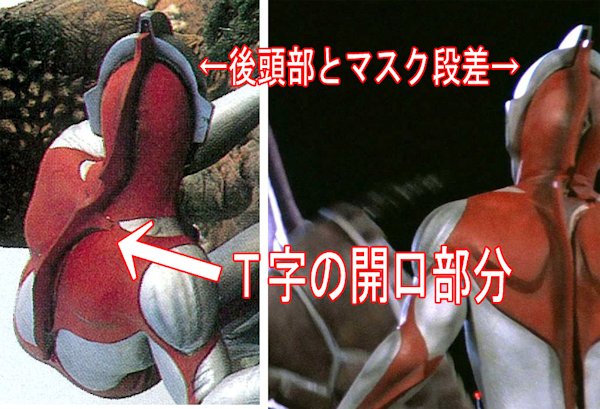 CCP ウルトラマンパワード ハイスペックver.（目・カラータイマー発光