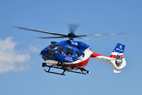 大分県に消防防災ヘリコプター「H145//BK117 D-3」を納入 | プレス