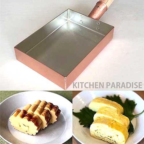 入荷しました】工房アイザワ 銅製玉子焼器 関西型長方形｜キッチン