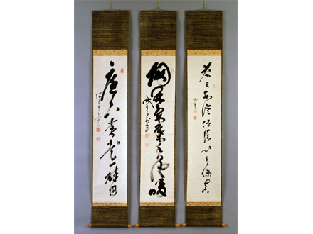 山岡鉄舟「書」掛軸 紙本：幕末三舟 勝海舟 高橋泥舟＊＊ 軸紙