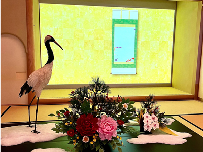 和菓子のコラム｜宗家 源吉兆庵