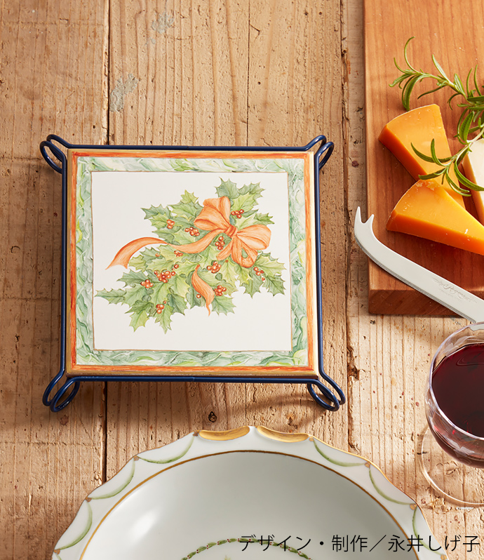 タイル（大）（5枚セット） | キルンアート