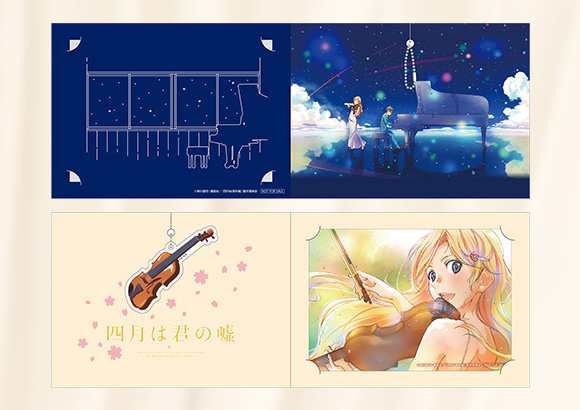 パッケージ | TVアニメ「四月は君の嘘」オフィシャルサイト