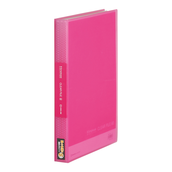 シンプリーズ クリアーファイル(透明) 186-3TSP | シンプリーズ