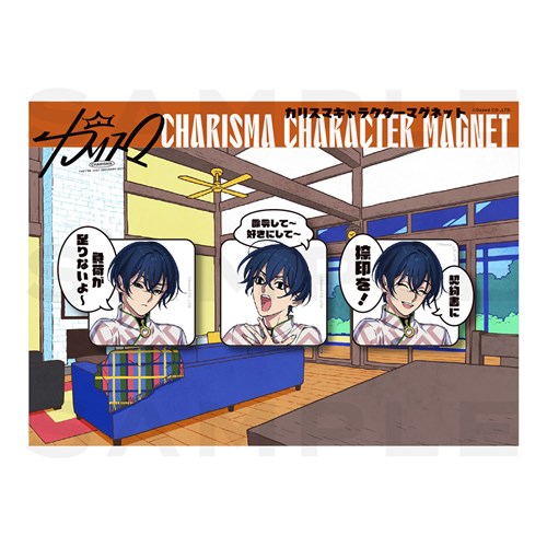アクリルマグネットセット(本橋 依央利) カリスマ KING RECORDS